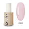 База камуфлююча DARK Pro Base Opal №05, цукерково-рожева з опаловим шиммером, 15 мл
