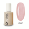 База камуфлююча DARK Pro Base Opal №06, рожево-бежева з опаловим шиммером, 15 мл
