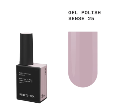 Гель-лак Biblioteka Gel Polish №25 Sense, нюдово-розовый, 10 мл