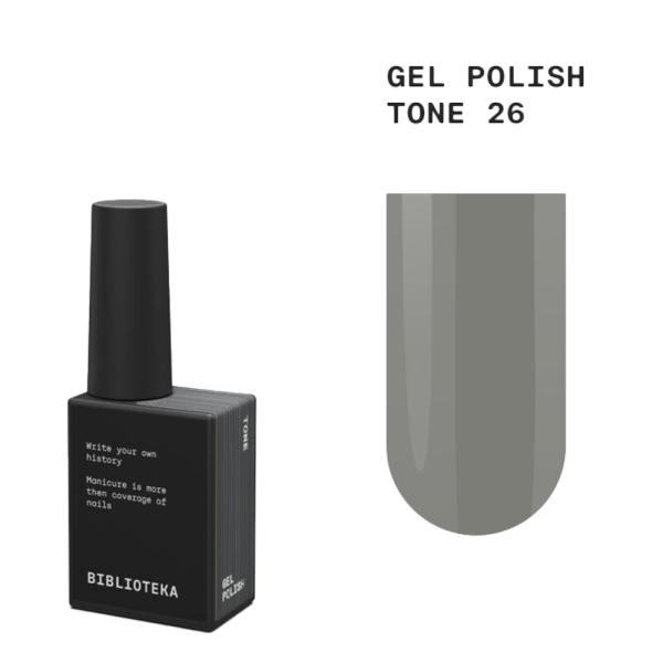 Гель-лак Biblioteka Gel Polish №26 Tone, сірий, 10 мл