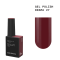 Гель-лак Biblioteka Gel Polish №27 Drama, бордо, 10 мл
