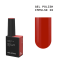 Гель-лак Biblioteka Gel Polish №28 Impulse, ярко-красный, 10 мл