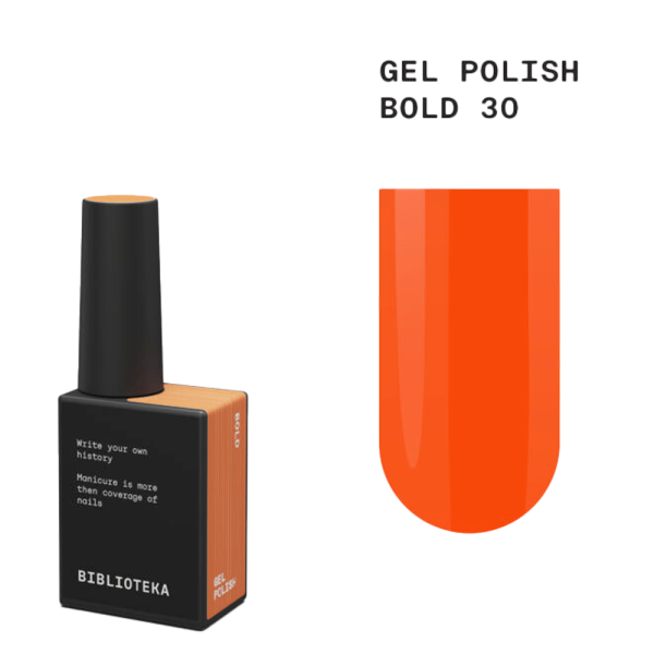 Гель-лак Biblioteka Gel Polish №30 Bold, оранжевий, 10 мл