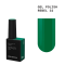 Гель-лак Biblioteka Gel Polish №32 Rebel, зеленый, 10 мл