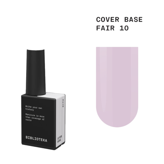 База, що камуфлює Biblioteka Cover Base №10 Fair, молочно-рожева, 10 мл