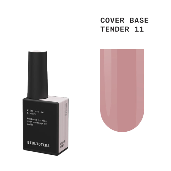 База, що камуфлює Biblioteka Cover Base №11 Tender, теплий беж, 10 мл