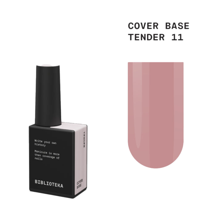 База, що камуфлює Biblioteka Cover Base №11 Tender, теплий беж, 10 мл