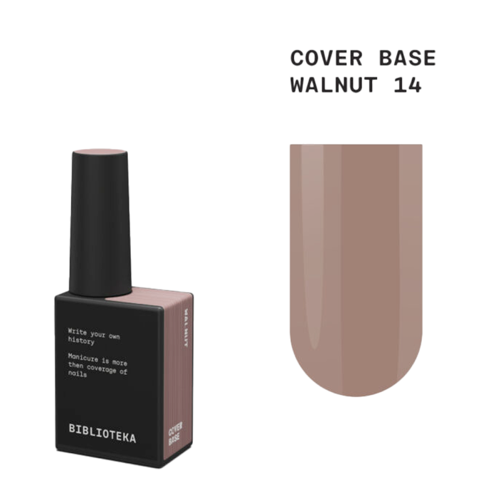 База, що камуфлює Biblioteka Cover Base №14 Walnut, горіховий, 10 мл