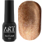 Гель-лак котяче око ART Moonlight Cat Eye №004, коричнево-золотий, 6 мл