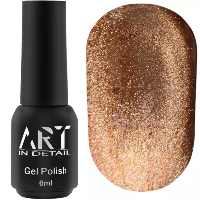 Гель-лак котяче око ART Moonlight Cat Eye №004, коричнево-золотий, 6 мл