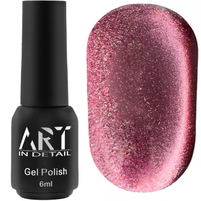 Гель-лак котяче око ART Moonlight Cat Eye №010, ягідний, 6 мл