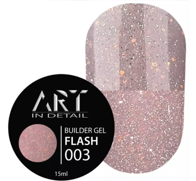 Гель для нарощування ART Builder Gel Flash №003, світловідбиваючий ніжно-рожевий, 15 мл