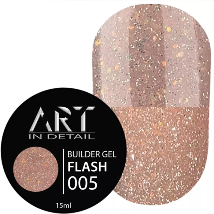 Гель для наращивания ART Builder Gel Flash №004, светоотражающий пудрово-розовый, 15 мл