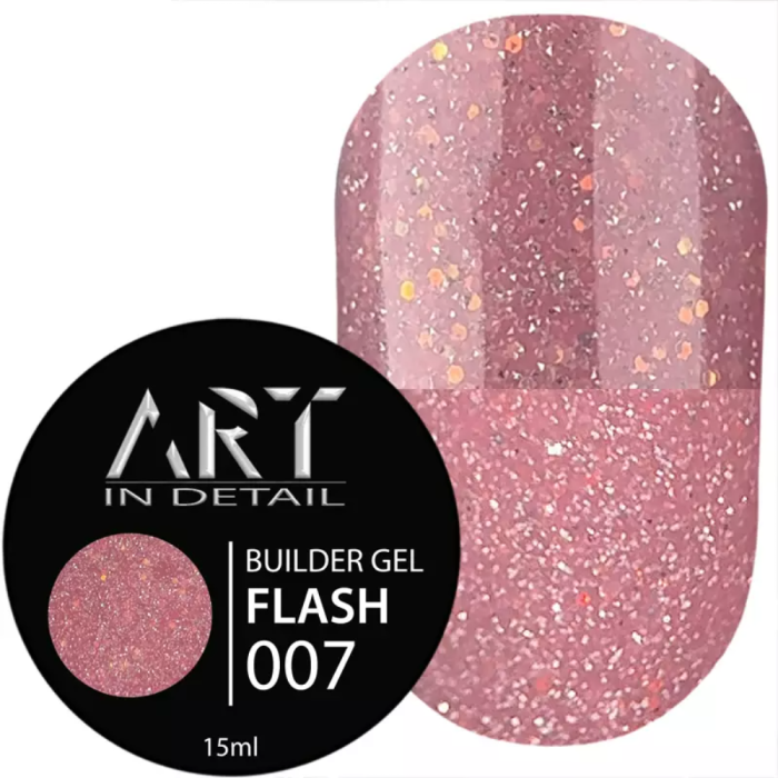 Гель для нарощування ART Builder Gel Flash №007, світловідбиваючий пилово-рожевий, 15 мл