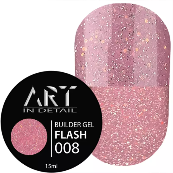 Гель для наращивания ART Builder Gel Flash №008, светоотражающий розовый, 15 мл