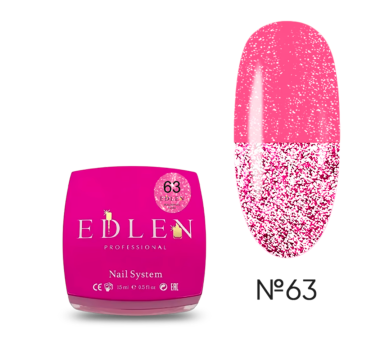 Гель для наращивания Edlen Builder Gel Flash №63, светоотражающий малиновый, 15 мл