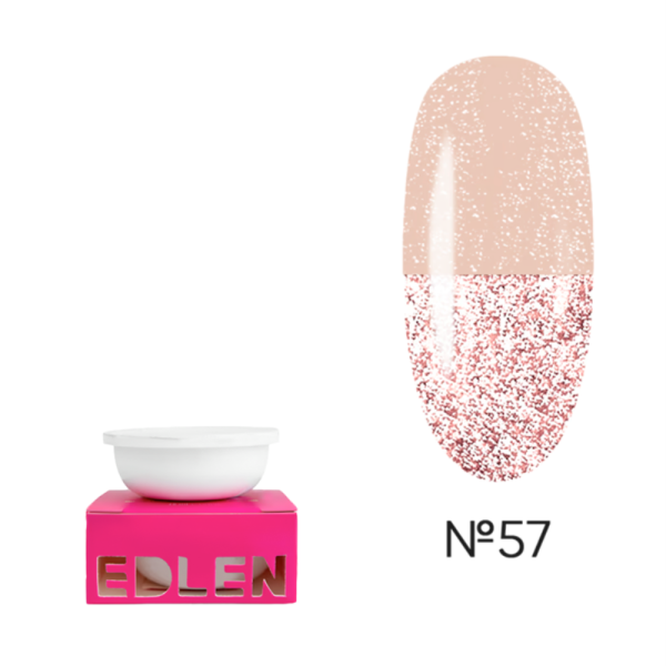 Змінний картридж Edlen Builder Gel Flash №57, світловідбиваючий ніжно-бежевий, 15 мл