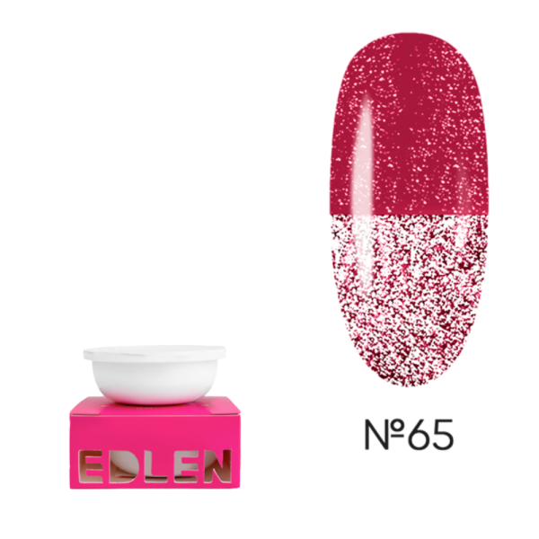 Змінний картридж Edlen Builder Gel Flash №65, світловідбиваючий бордовий, 15 мл