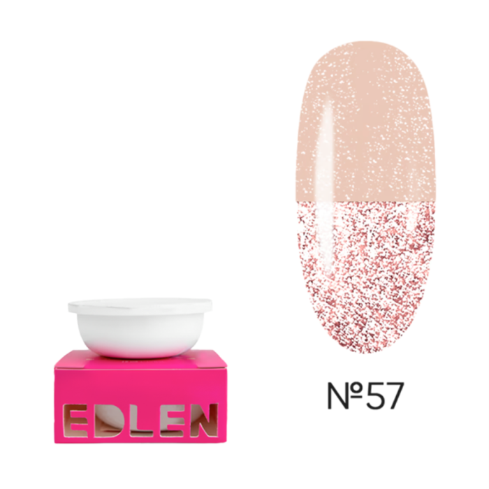 Змінний картридж Edlen Builder Gel Flash №57, світловідбиваючий ніжно-бежевий, 30 мл