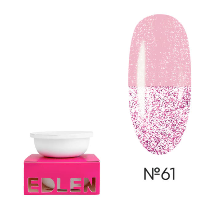 Сменный картридж Edlen Builder Gel Flash №61, светоотражающий розовый, 30 мл