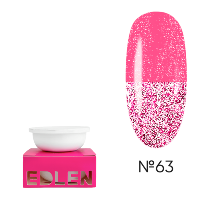 Змінний картридж Edlen Builder Gel Flash №63, світловідбиваючий малиновий, 30 мл