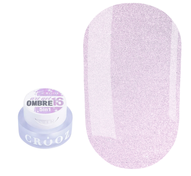 Гель-фарба Crooz 5в1 Art Gel Ombre №16, лілово-рожевий шиммер, 3 мл