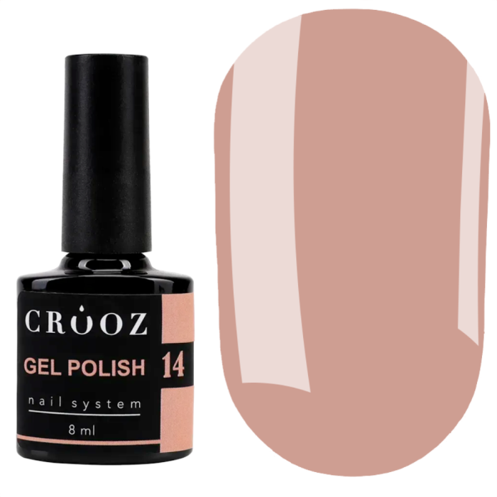 Гель лак Crooz Gel Polish №014, кремово-карамельний, 8 мл