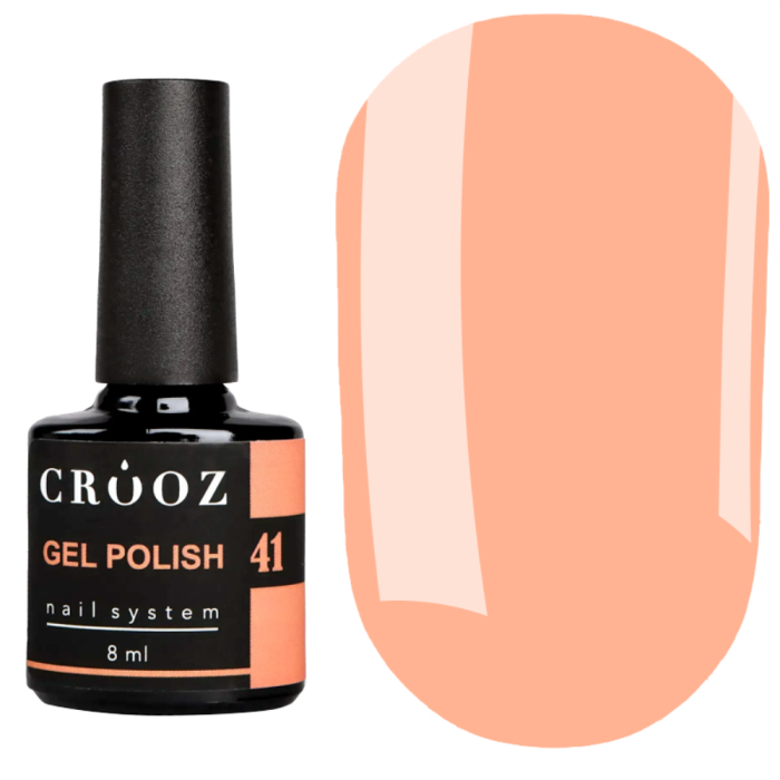 Гель лак Crooz Gel Polish №041, персиковый, 8 мл