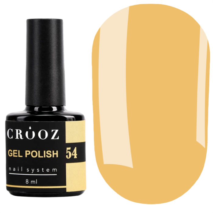 Гель лак Crooz Gel Polish №054, жовтий, 8 мл