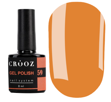 Гель лак Crooz Gel Polish №059, яркий оранжевый, 8 мл
