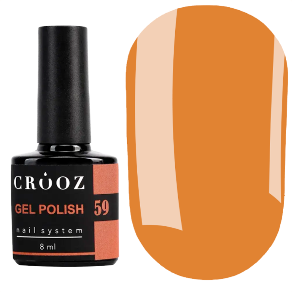 Гель лак Crooz Gel Polish №059, яркий оранжевый, 8 мл