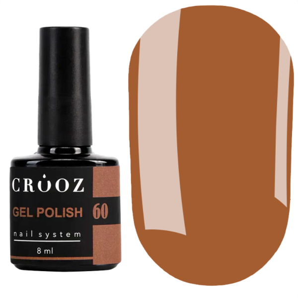 Гель лак Crooz Gel Polish №060, теплий коричневий, 8 мл