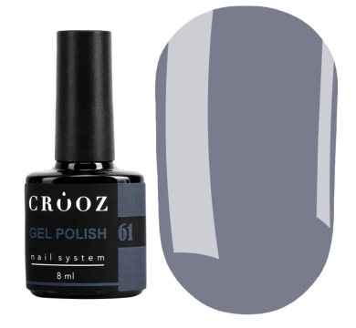 Гель лак Crooz Gel Polish №061, темно-сірий, 8 мл
