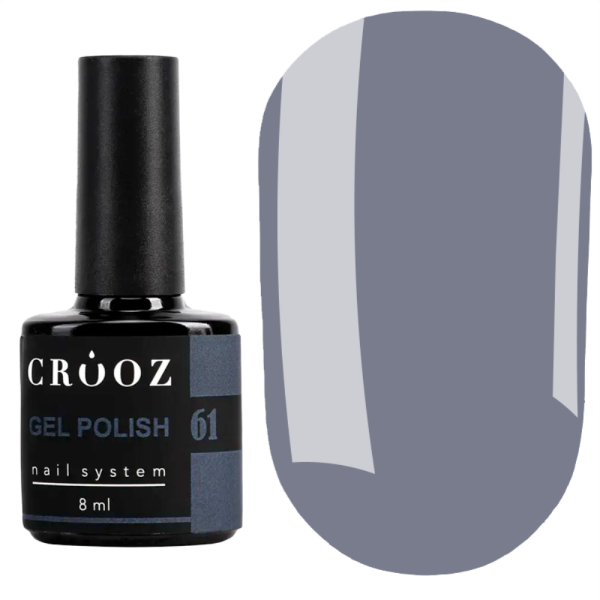Гель лак Crooz Gel Polish №061, темно-серый, 8 мл