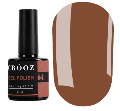Гель лак Crooz Gel Polish №064, коричневый, 8 мл