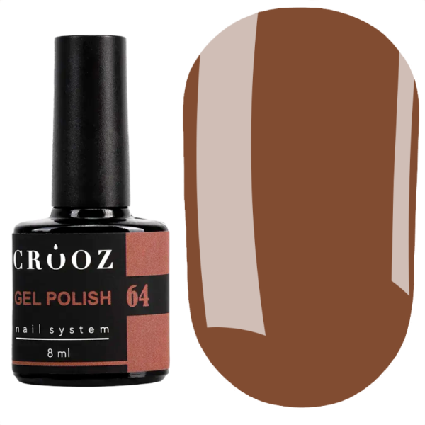 Гель лак Crooz Gel Polish №064, коричневый, 8 мл