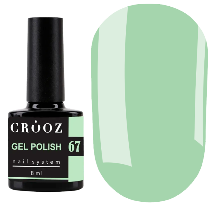 Гель лак Crooz Gel Polish №067, світло-лаймовий, 8 мл