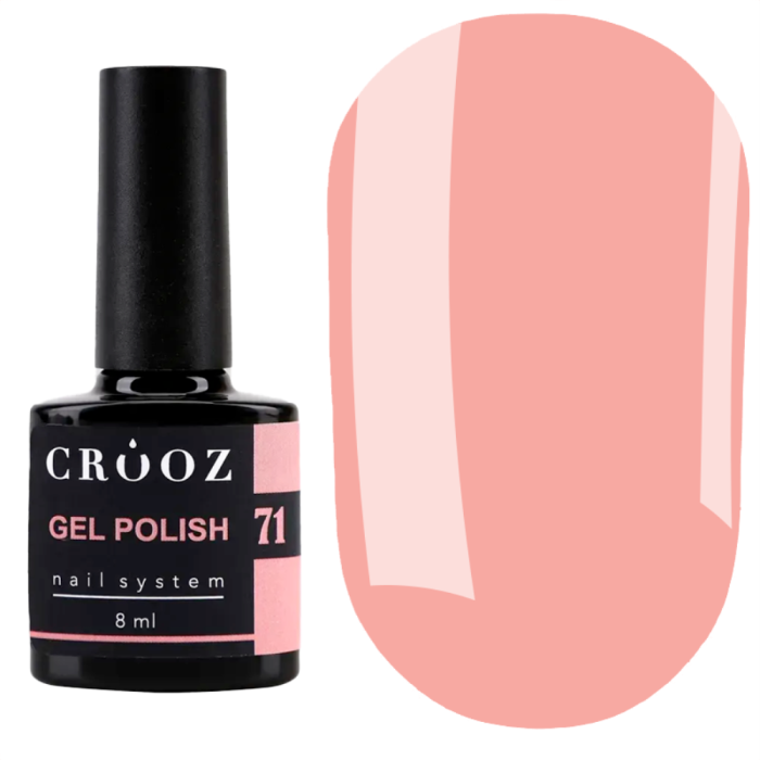 Гель лак Crooz Gel Polish №071, коралловый, 8 мл