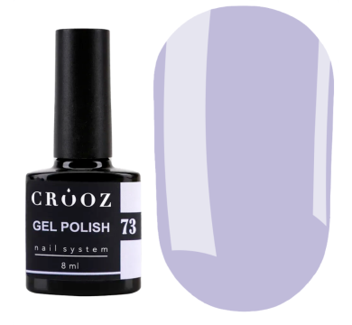 Гель лак Crooz Gel Polish №073, фіалково-лавандовий, 8 мл