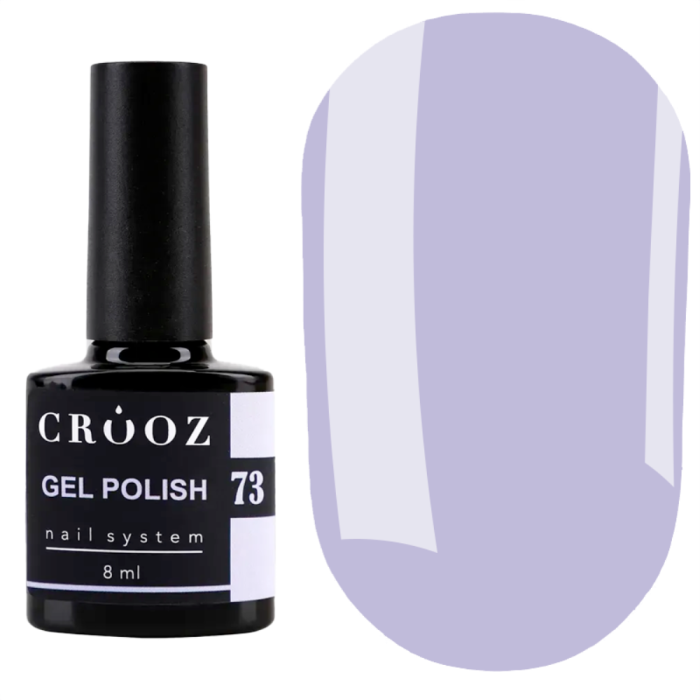 Гель лак Crooz Gel Polish №073, фиалково-лавандовый, 8 мл