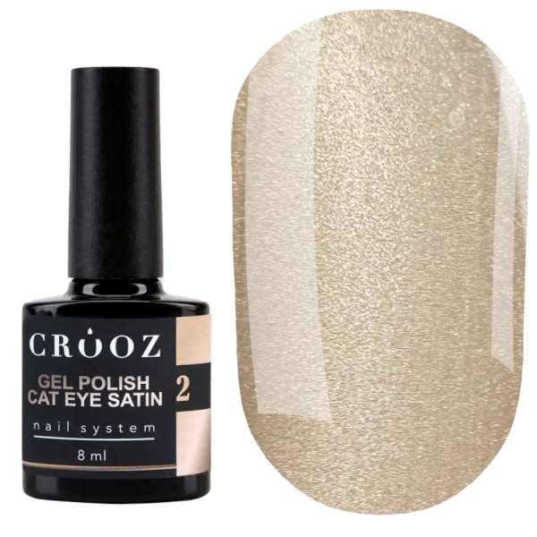 Гель-лак котяче око Crooz Cat Satin №02, золотисто-бежевий, 8 мл