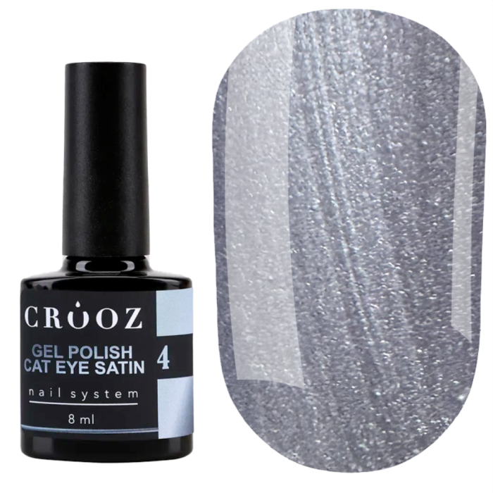 Гель-лак кошачий глаз Crooz Cat Satin №04, серо-лавандовый, 8 мл
