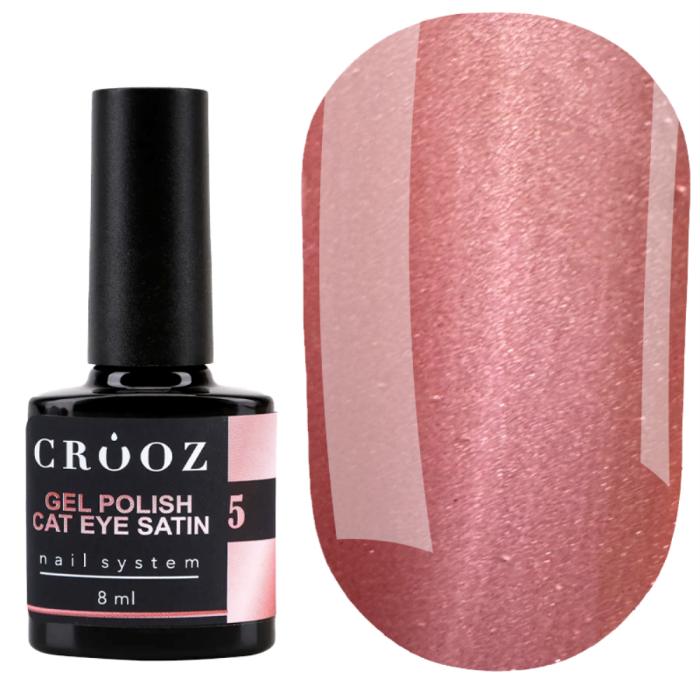 Гель-лак кошачий глаз Crooz Cat Satin №05, розово-персиковый, 8 мл