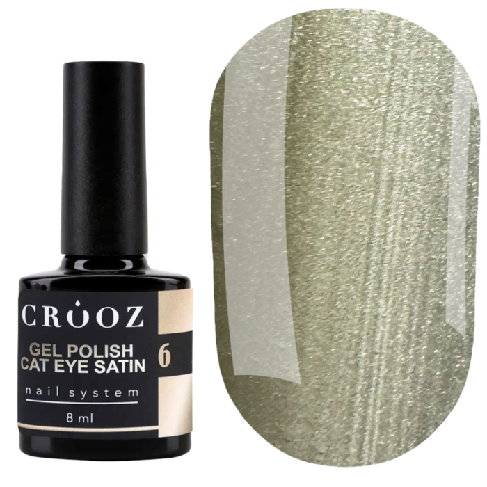 Гель-лак котяче око Crooz Cat Satin №06, шампань, 8 мл