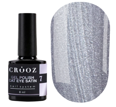 Гель-лак котяче око Crooz Cat Satin №07, лавандовий, 8 мл