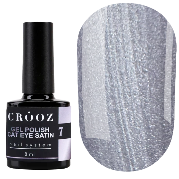 Гель-лак котяче око Crooz Cat Satin №07, лавандовий, 8 мл