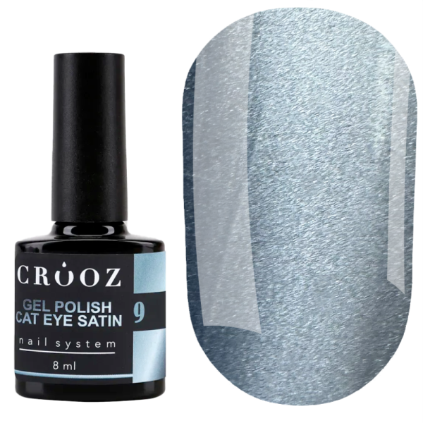 Гель-лак котяче око Crooz Cat Satin №09, сталевий-синій, 8 мл