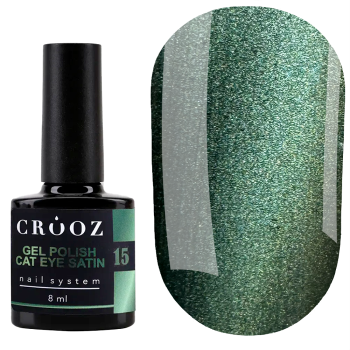Гель-лак котяче око Crooz Cat Satin №15, оксамитовий зелений, 8 мл