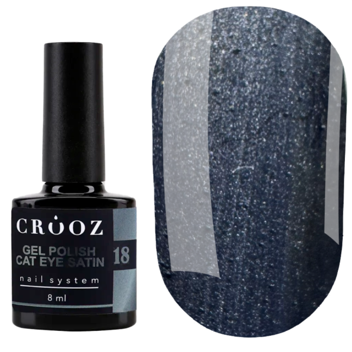 Гель-лак котяче око Crooz Cat Satin №18, графітово-синій, 8 мл
