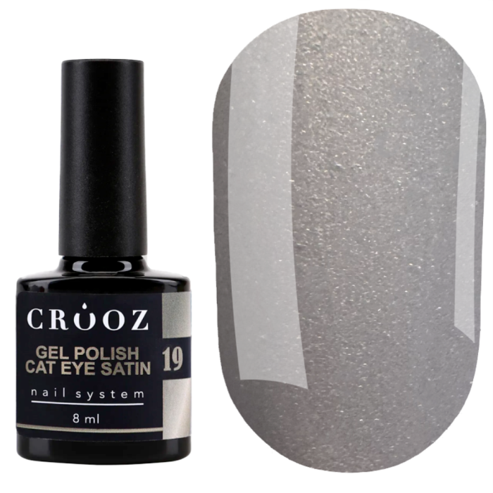 Гель-лак кошачий глаз Crooz Cat Satin №19, молочно-серый, 8 мл
